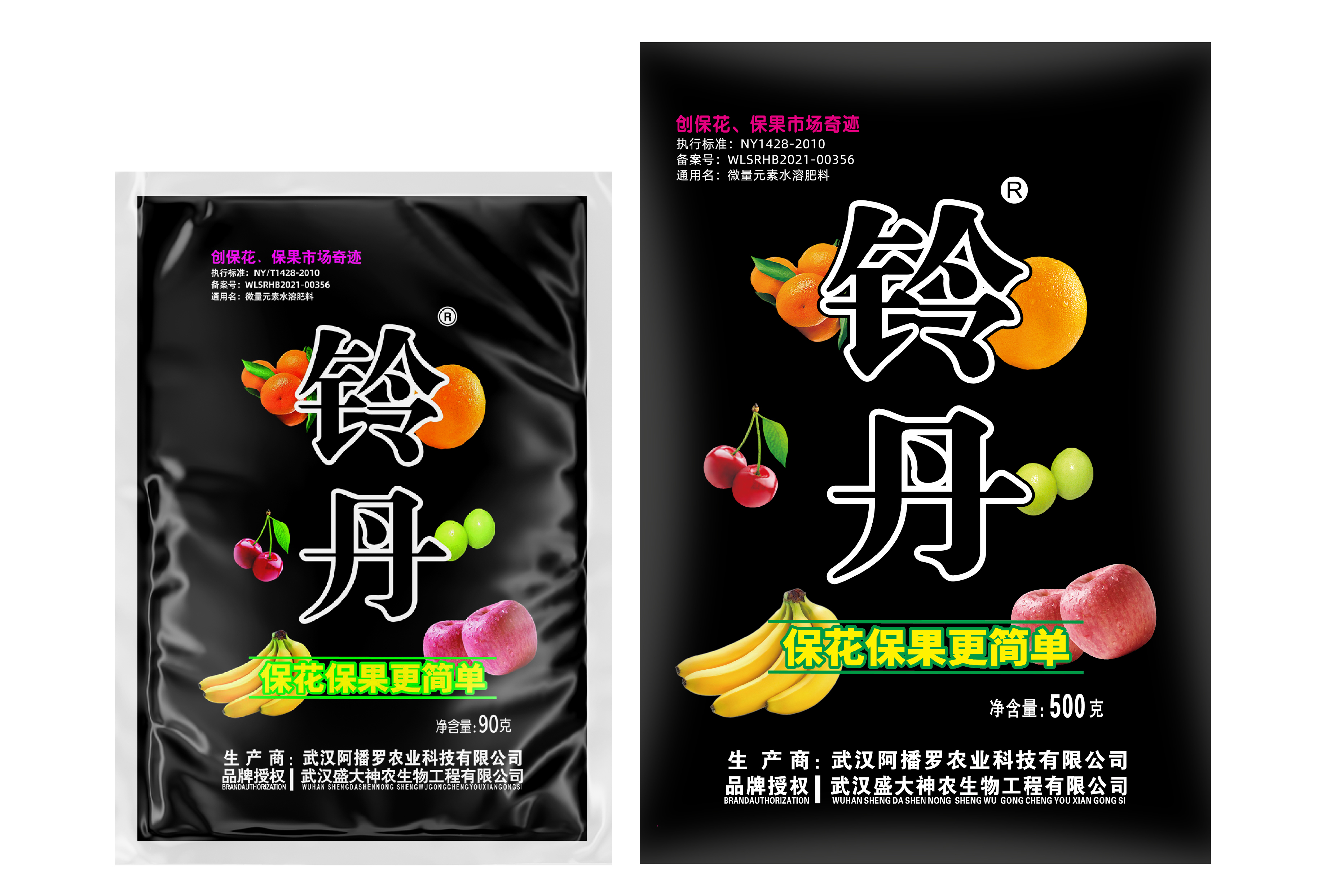 紅瑪鉀150g-01-01.jpg