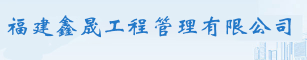 高空壓瓦機(jī)
